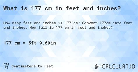 177 cm in feet and inches